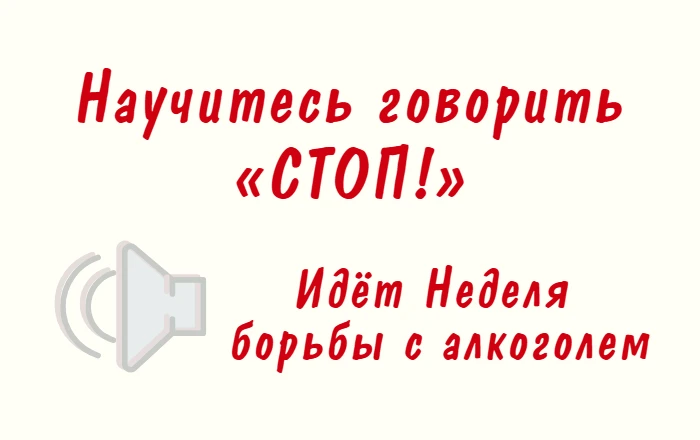 📉 Начнем с хороших новостей. Официальная статистика говорит, что в России потреблять а...