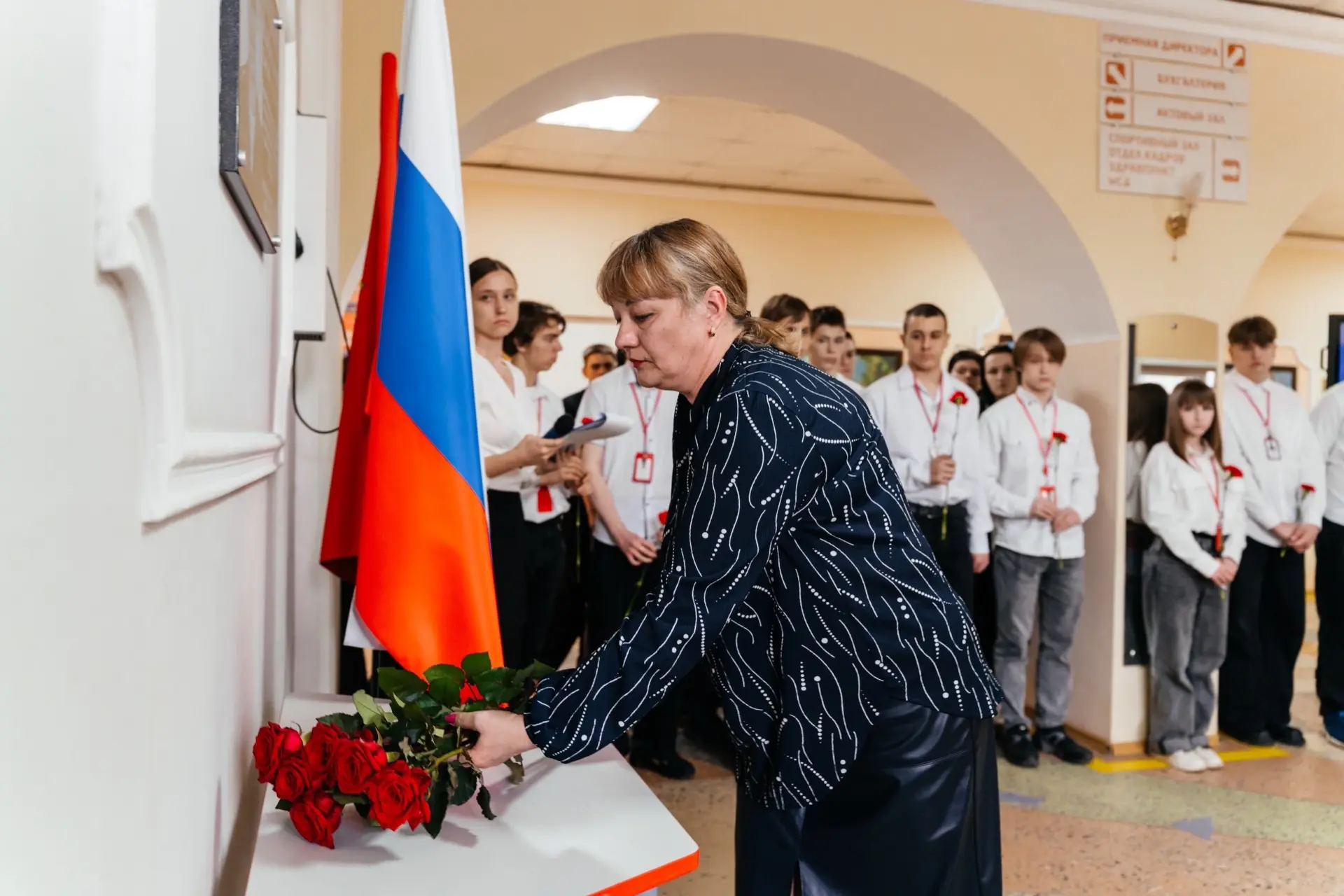 🕯 Гордимся нашим героем! Памяти Ильи Шилкина  В стенах нашего колледжа прошло памятное мероприятие, 