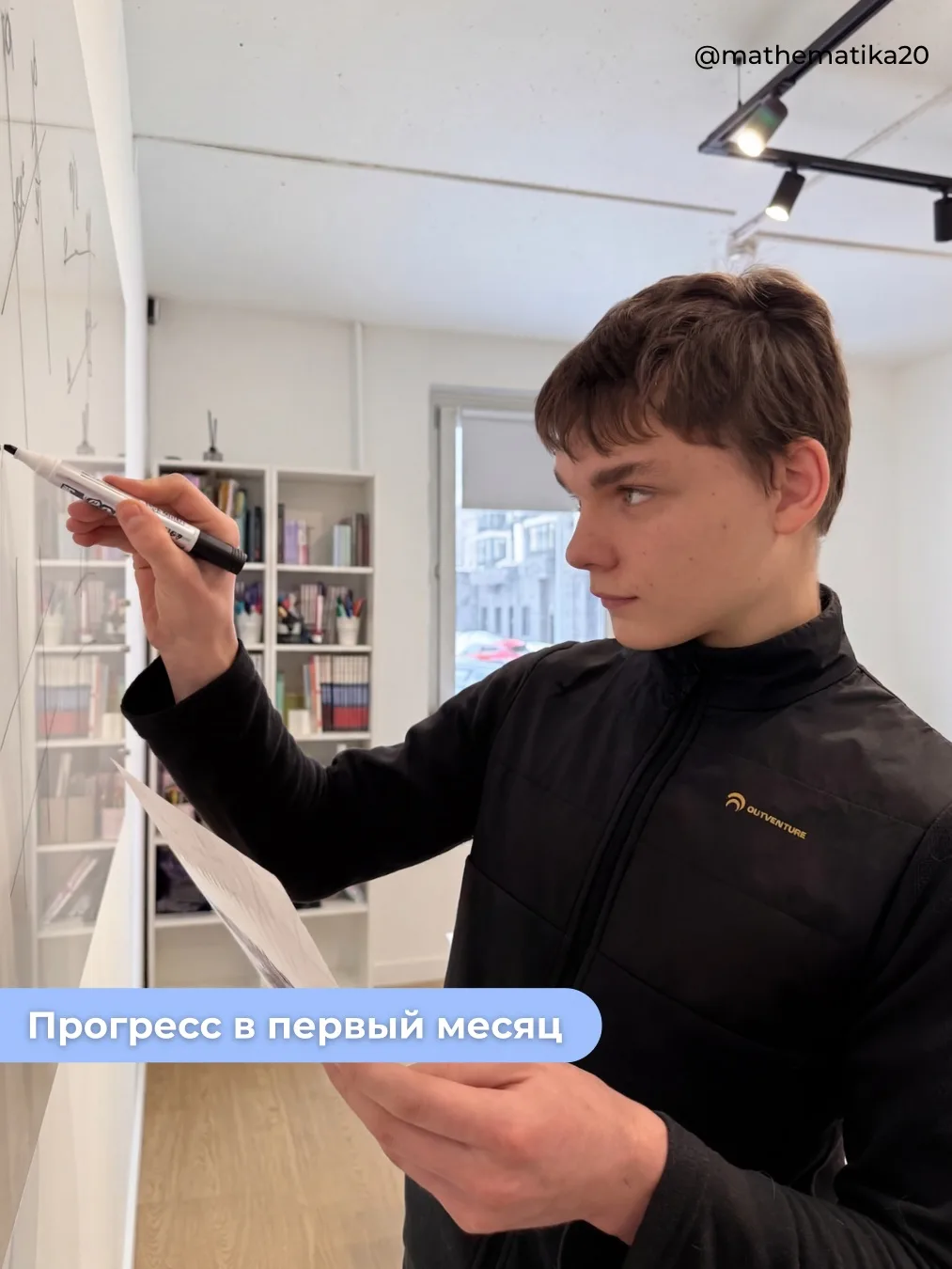 Мы не обещаем 100 баллов на экзамене – но гарантируем прогресс!

И это честно, потому что 100 баллов