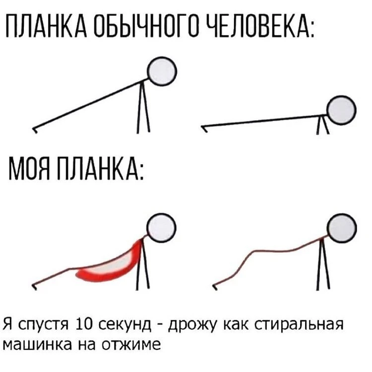 ____________________