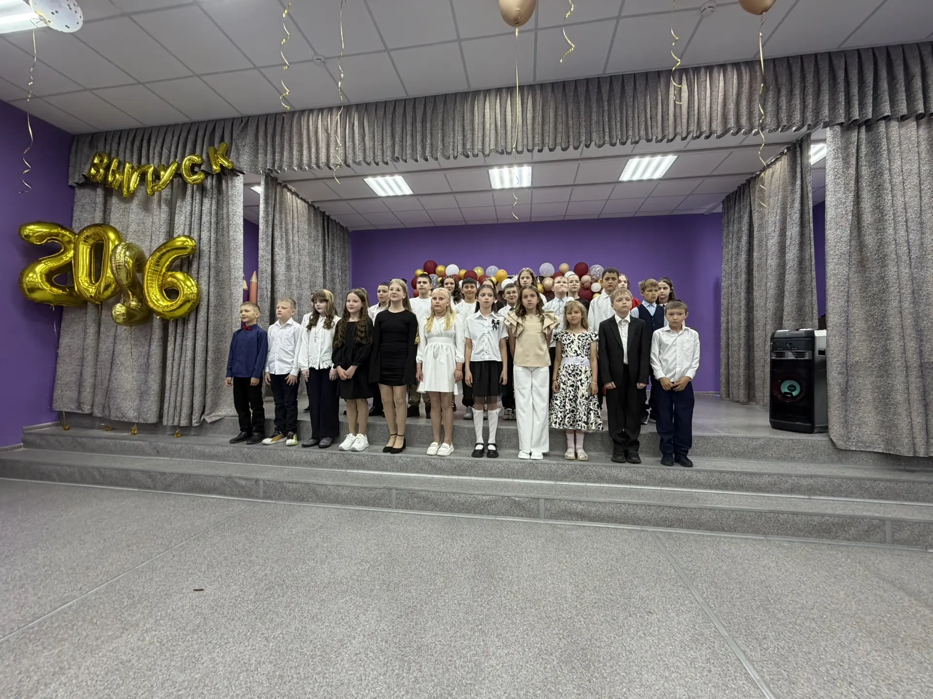 Прощай, начальная школа! Как прошёл выпускной в 4 классе 🎓🍃