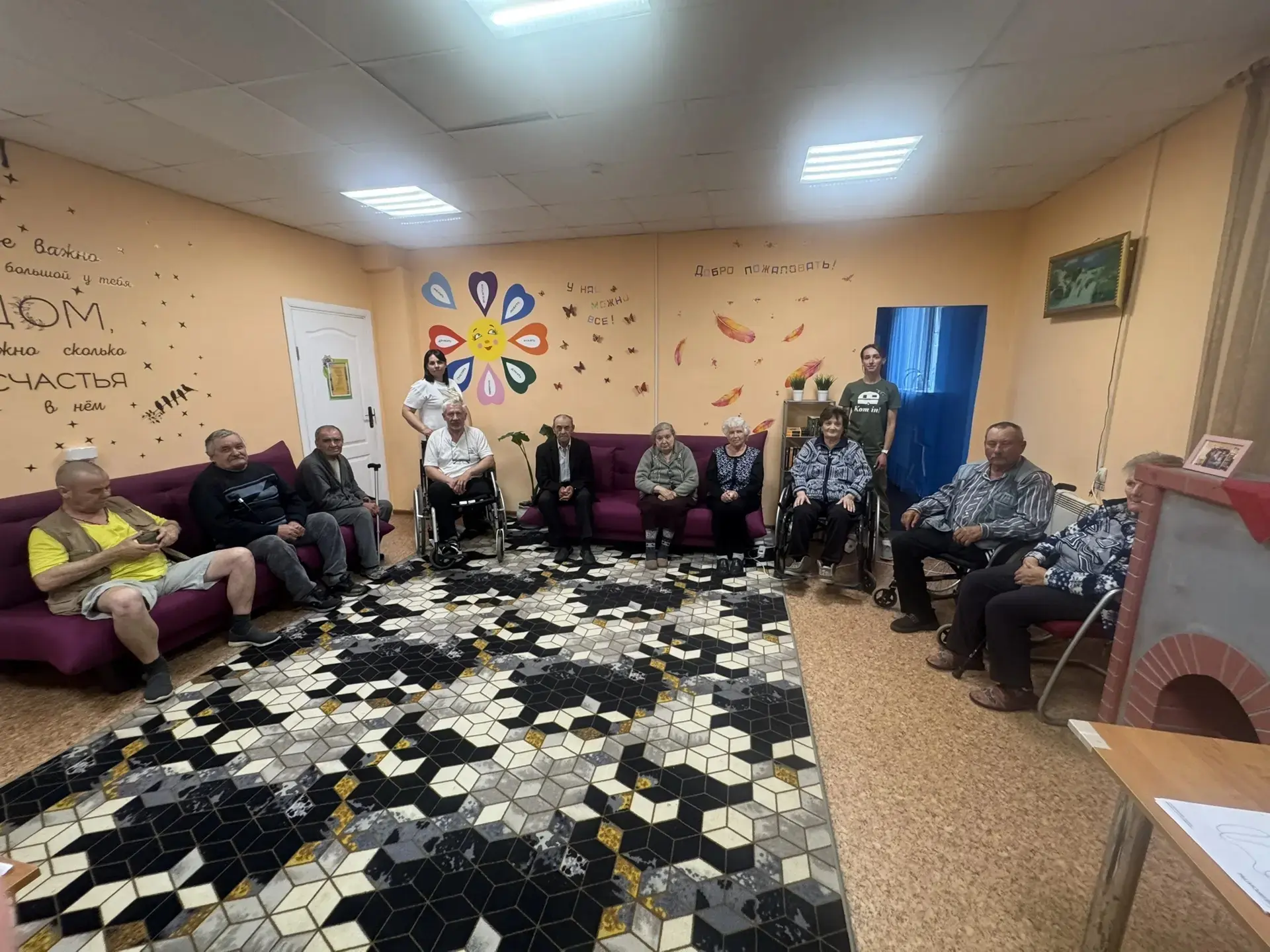ЗАНЯТИЯ С ПСИХОЛОГОМ