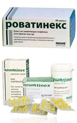 С недавних пор у нас пользуется популярностью препарат Роватинекс. Представляет собой к...