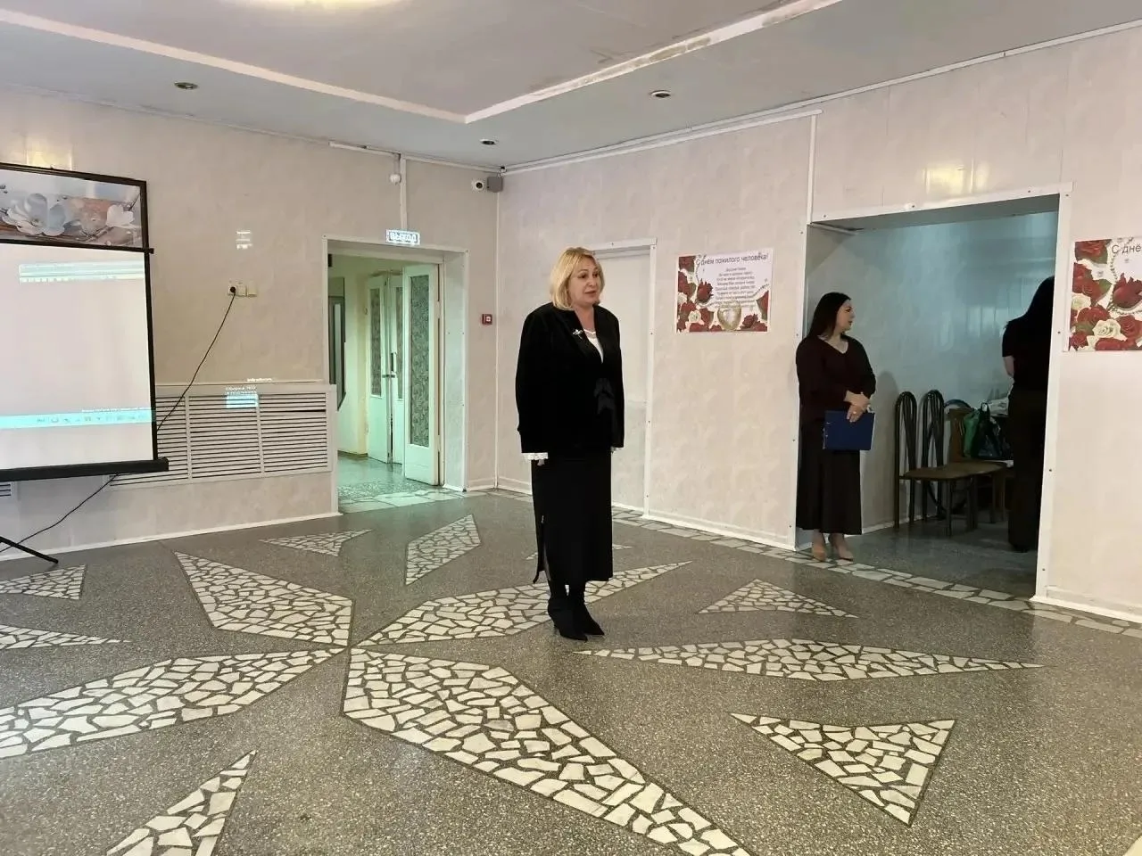 «Тёплые встречи и добрые дела: слёт волонтёров ко Дню пожилого человека»