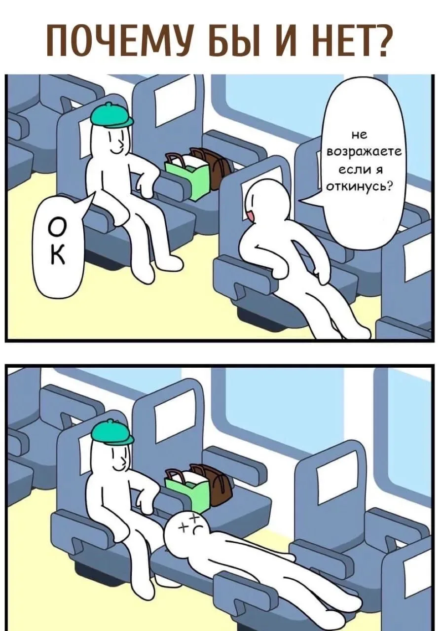 😂