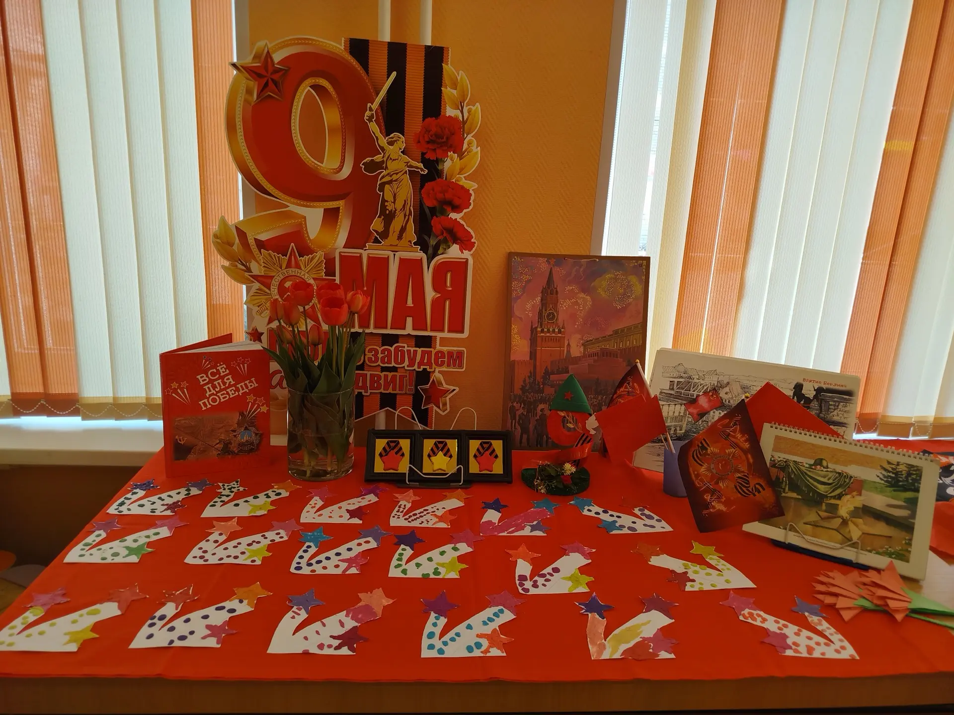 Пластилиновые работы о самом важном! ❤️