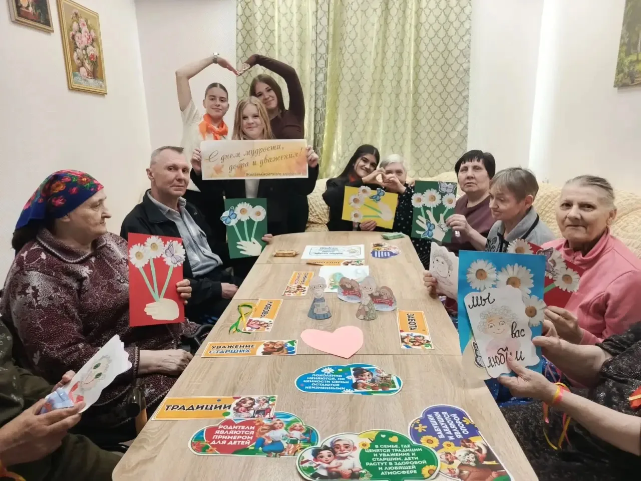 " Возьмется за руки друзья! "