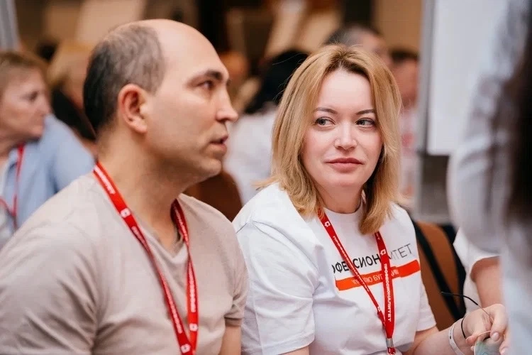 📌 Второй день второго потока «Профессионалитета» для управленческих команд — это не про лекции, а п