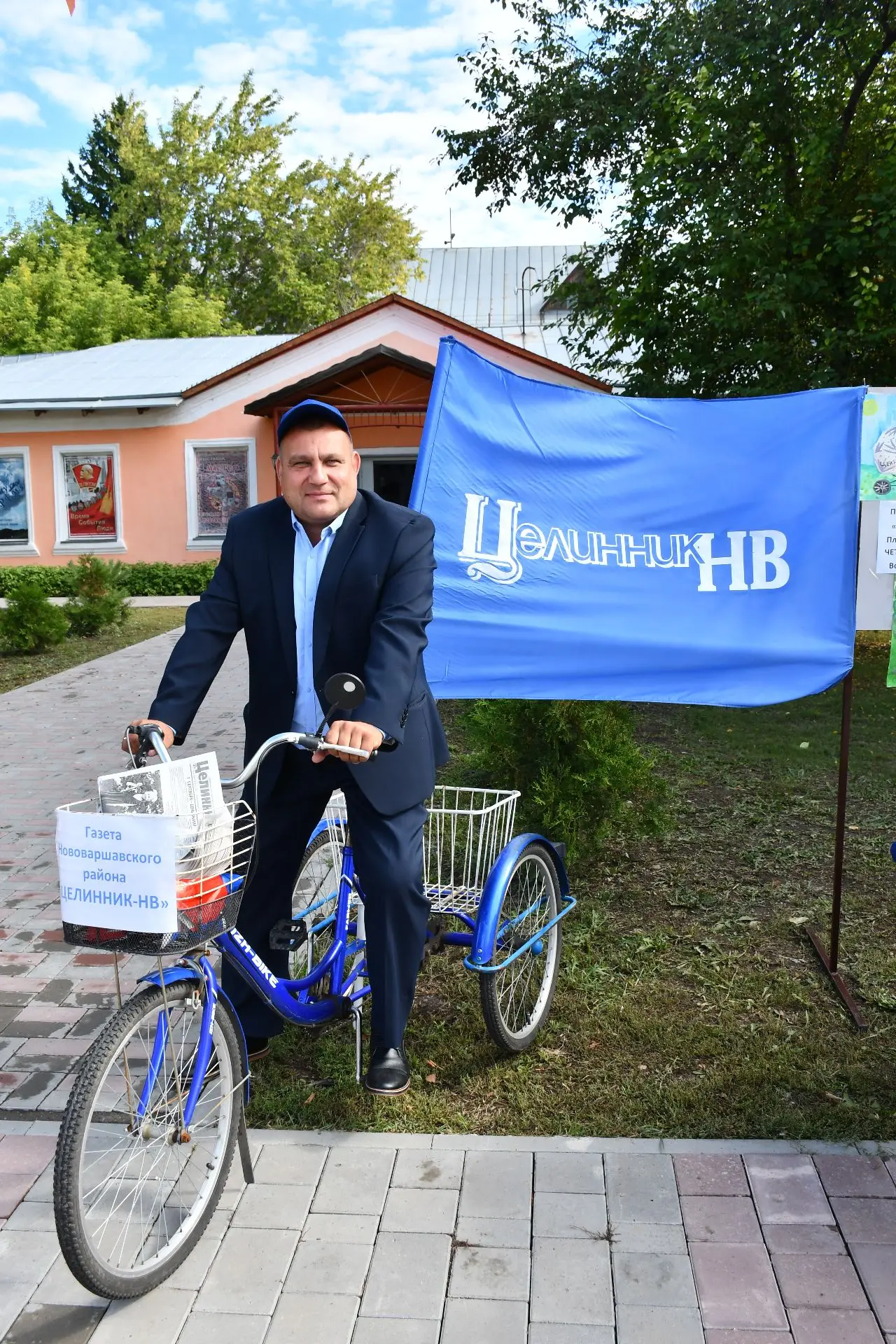 Сквозь призму времени – в будущее!