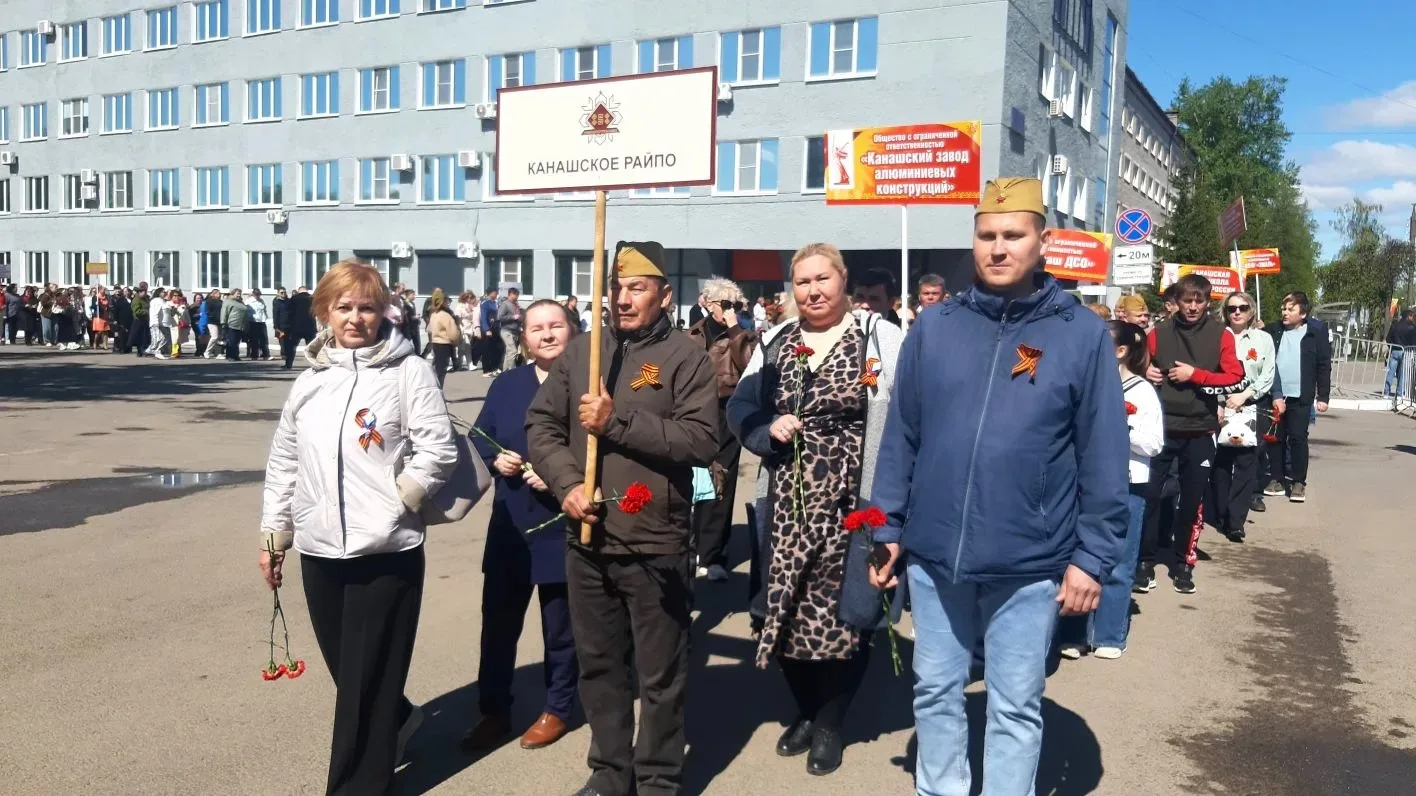Коллектив Канашского райпо, традиционно, принял участие в торжественном митинге посвяще...
