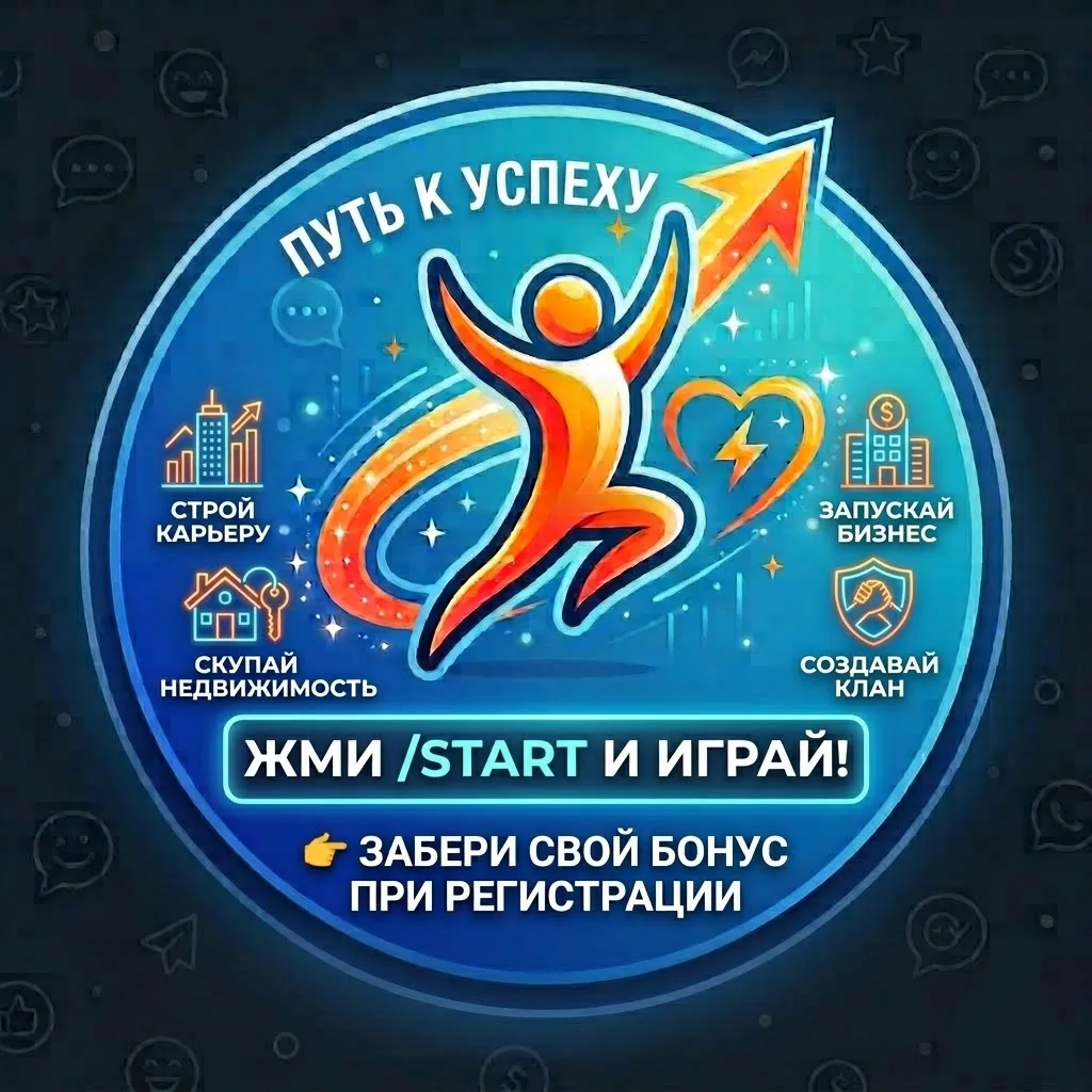 Изображение 1 к публикации «be with me | тебя затянет»