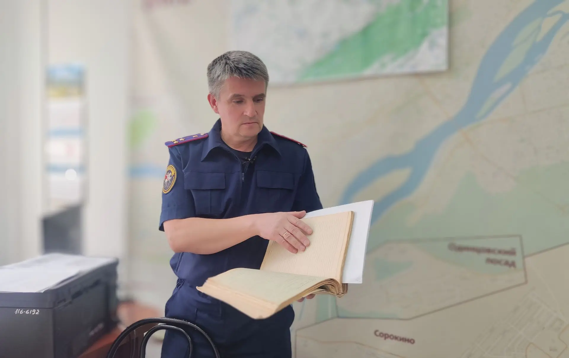 ❗️В Советском районе местный житель предстал перед судом по обвинению в причинении тяжк...