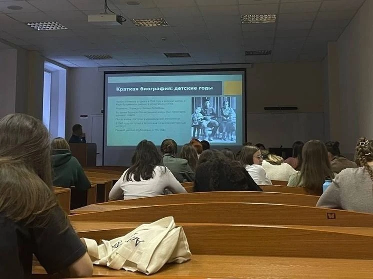 Вузы Петербурга и всей страны перейдут на новую систему обучения с 2027 года  Эксперт по цифровой тр
