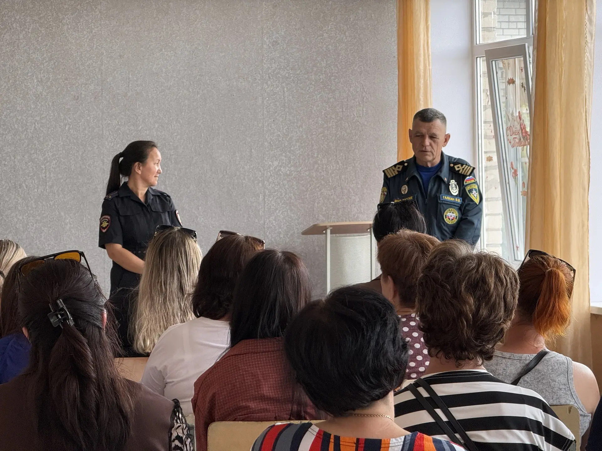 Итоговое родительское собрание по теме "Безопасные летние каникулы", вновь собрало роди...
