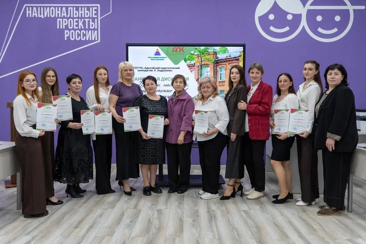 🥰Детство — это фундамент, на котором строится жизнь, а детский сад — место, где закладываются первы