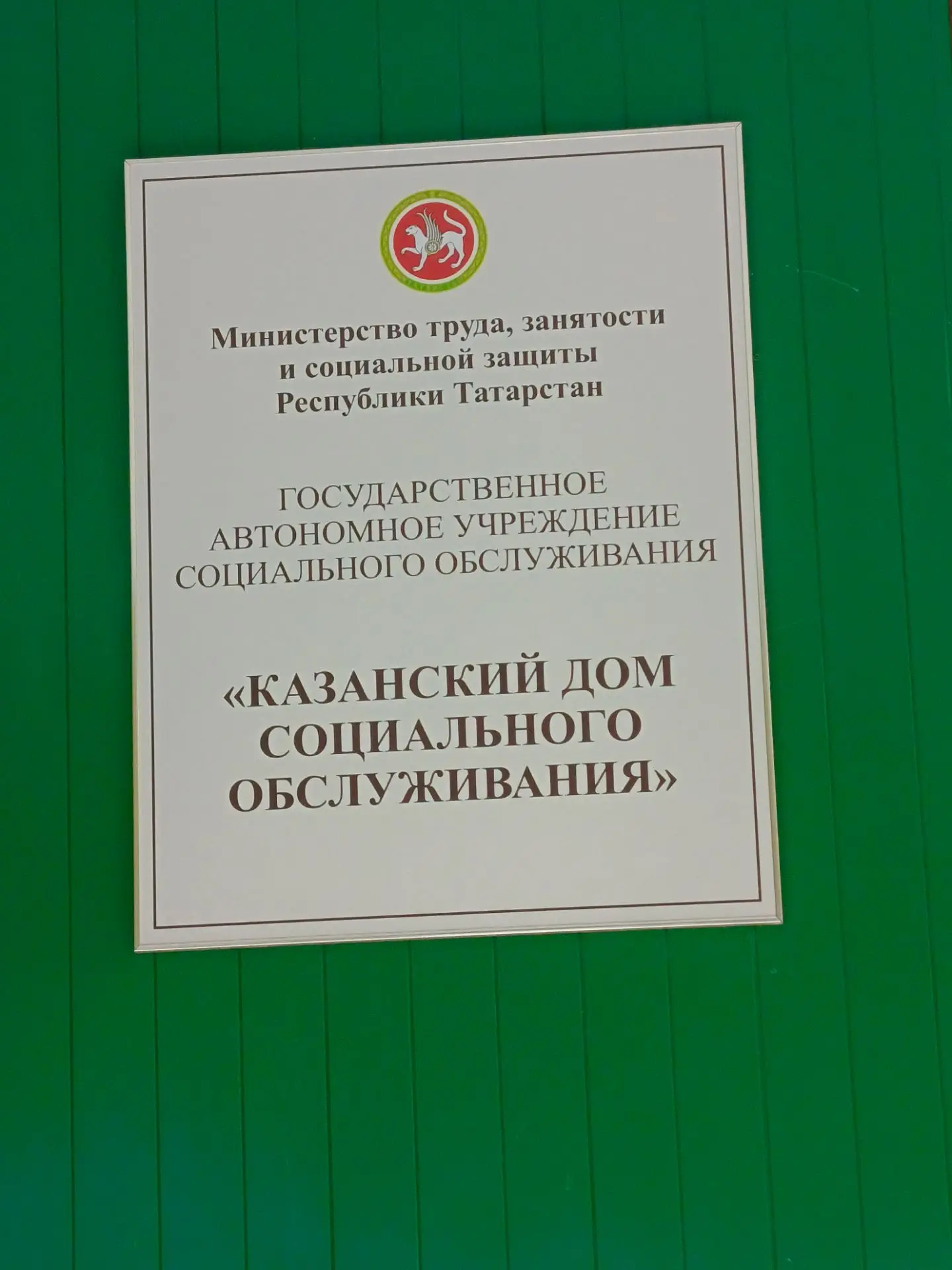 Сегодня был день, после которого хочется немного остановиться и подумать.