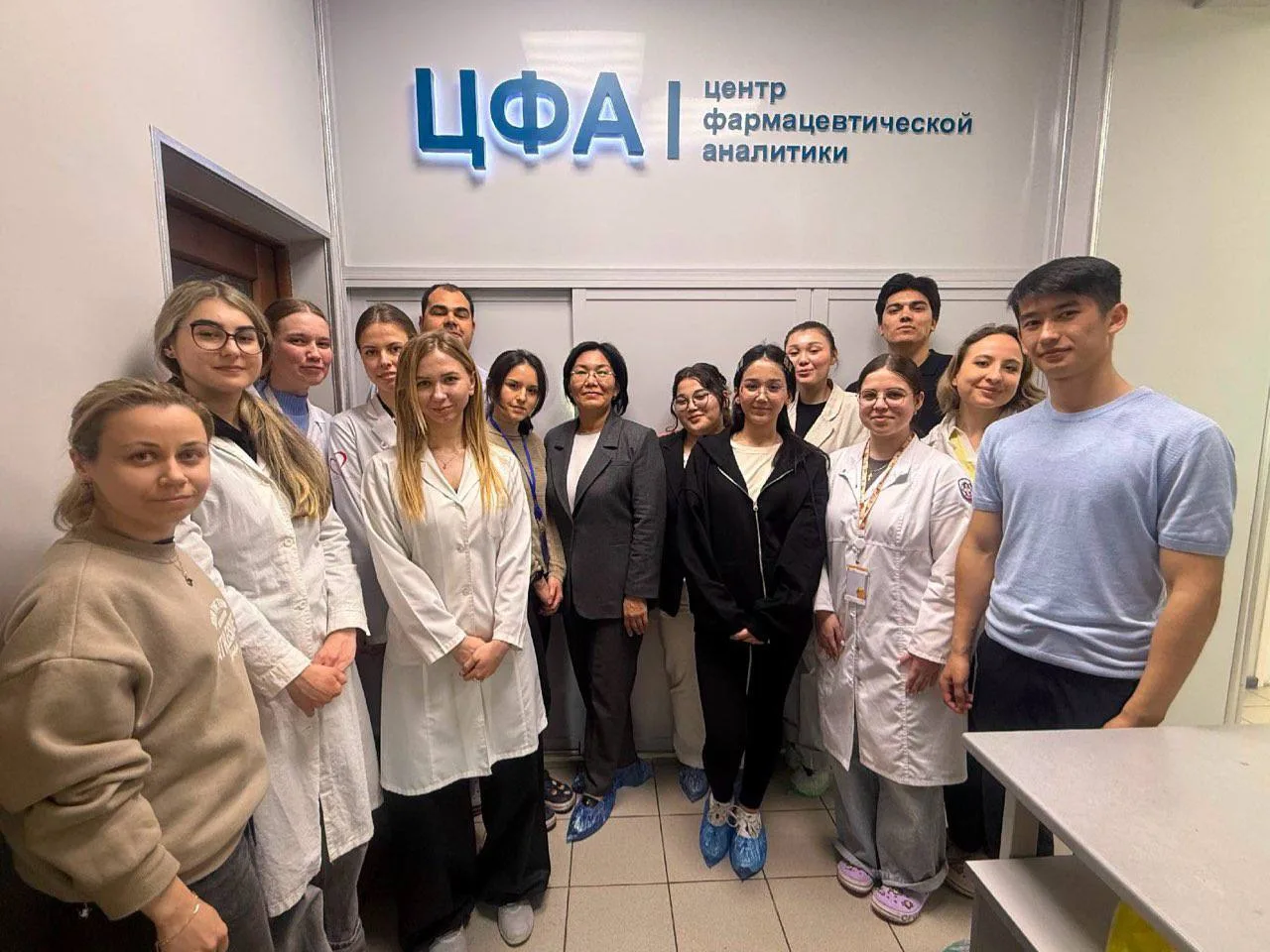 ✔️ 1 июня в ООО «ЦФА» прошла традиционная встреча в рамках программы академической моби...