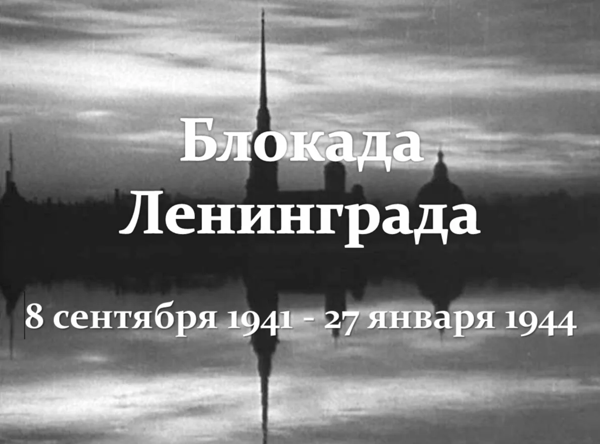 В нашем 5 А классе прошел важный и трогательный Урок Мужества, посвящённый героической ...