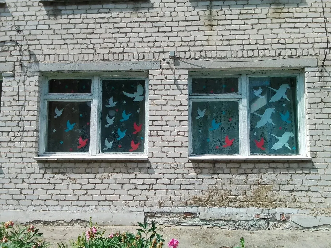 #ОкнаРоссии #ДеньРоссии #БрянскаяОбласть