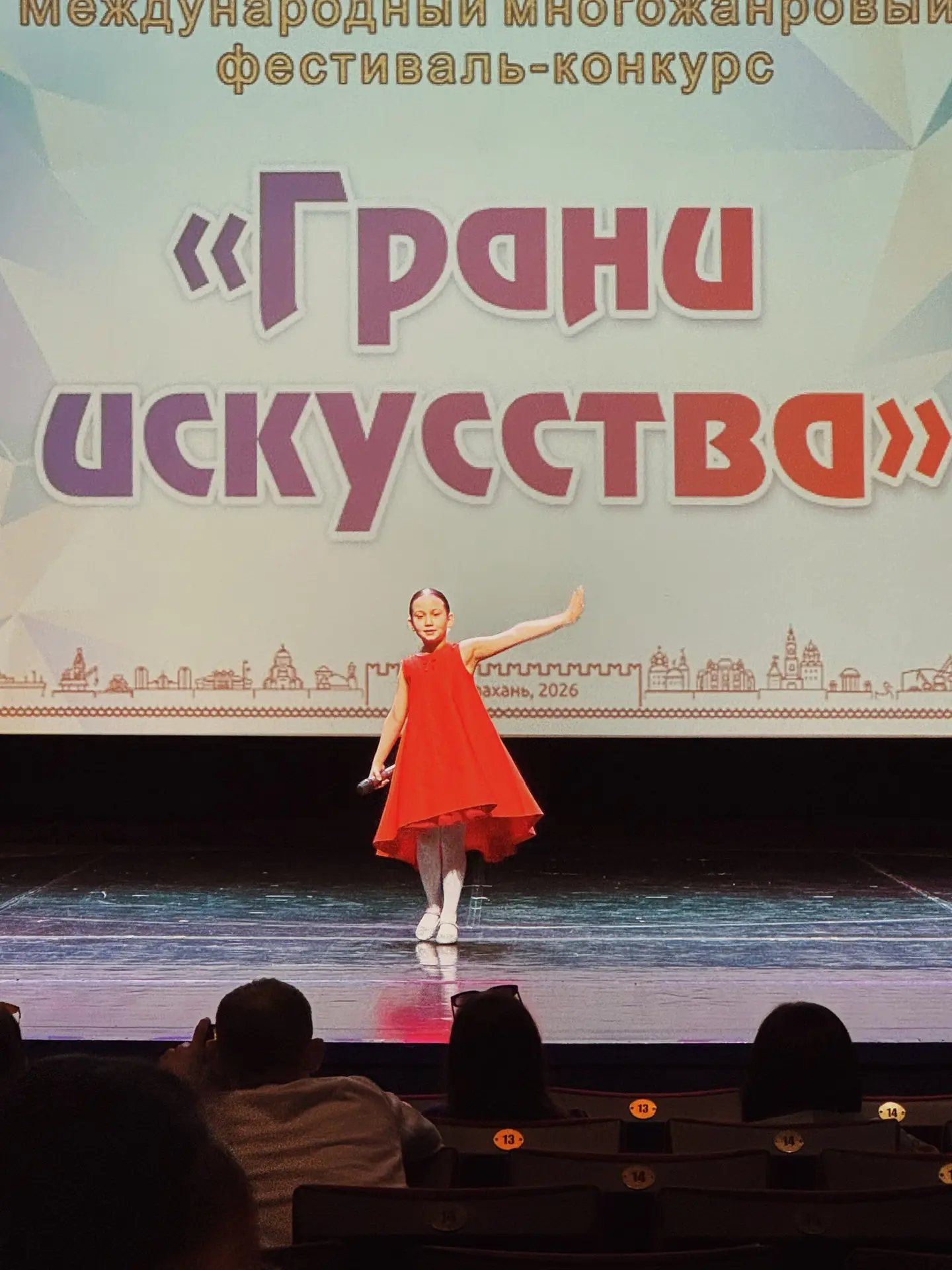 Поздравляем с победами наших вокалистов🎉