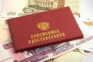 В июне пенсии вырастут у двух категорий граждан. И ничего делать не нужно 📅
