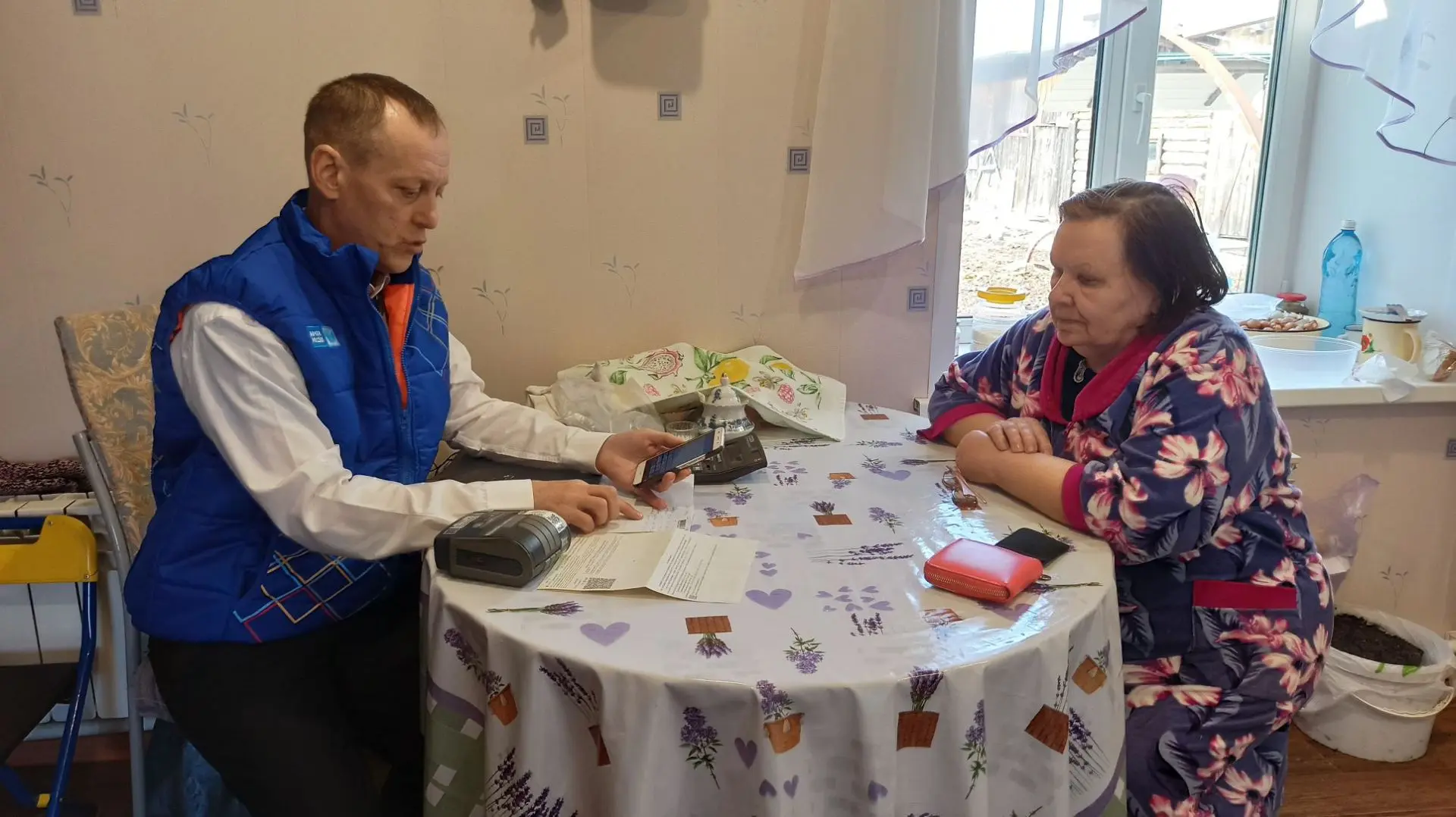 В Международный день пожилых людей Почта составила список сервисов, которые упрощают жи...