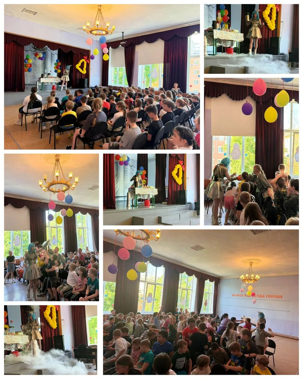 🌷 5-ый день летнего лагеря 🌷