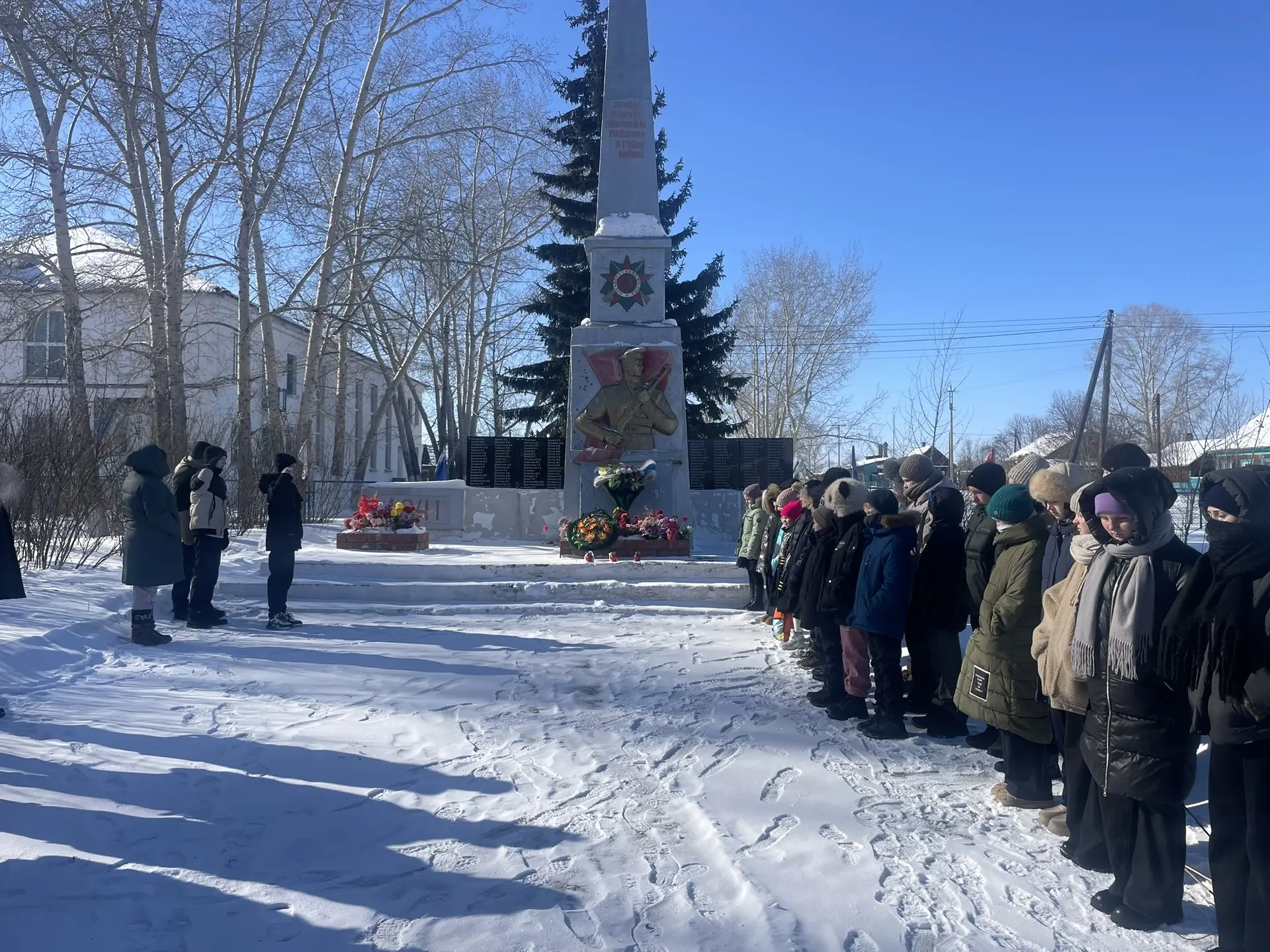 23.02.2026 г. в МБОУ Первомайская СОШ прошло торжественное мероприятие -  «Открытие Пар...