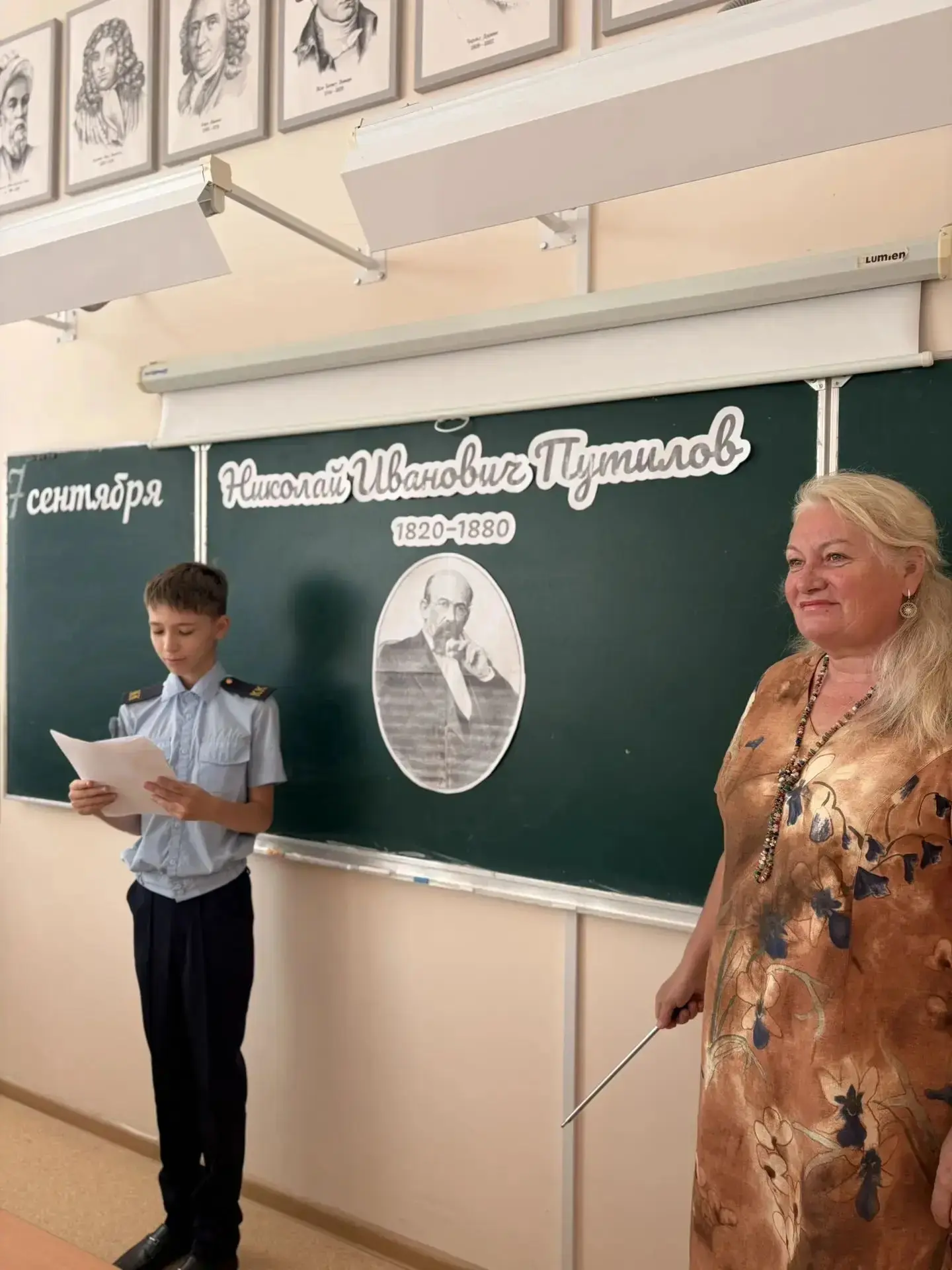 🇷🇺 Разговор о важном