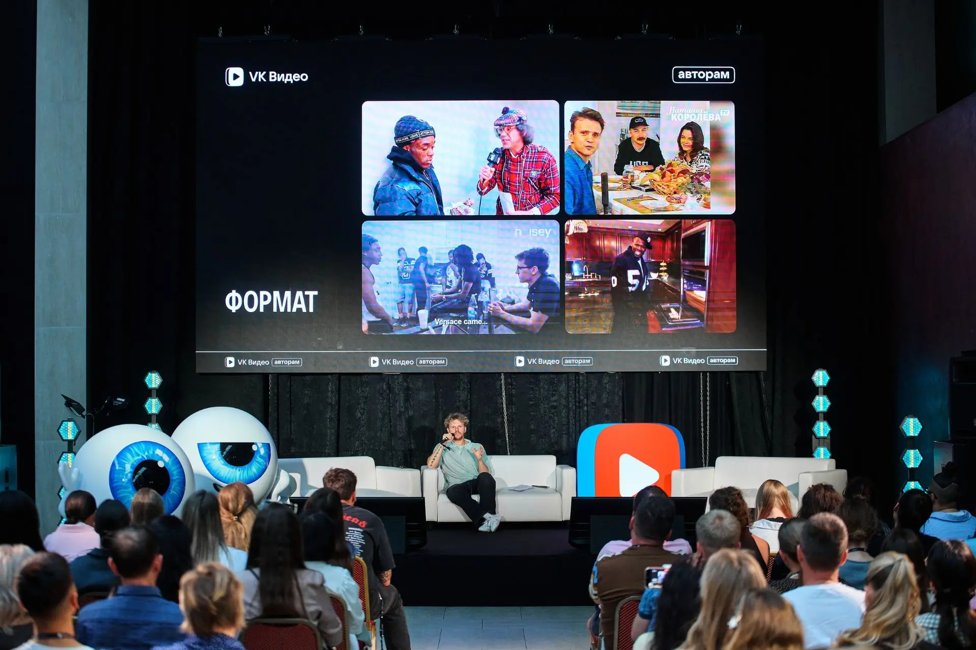 Изображение 5 к публикации «VK Видео»
