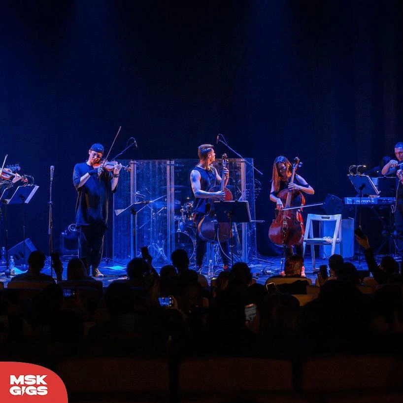 GORILLAZ В ИСПОЛНЕНИИ СТРУННОГО ОРКЕСТРА

19 сентября | КЗ «Измайлово»
🎟 Билеты → [контакт скрыт]

