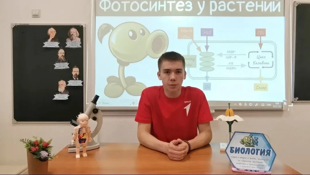 А что, если волшебство — это и есть наука? ✨  🧐Знаете, откуда берутся учёные? Не из учебников. И не 