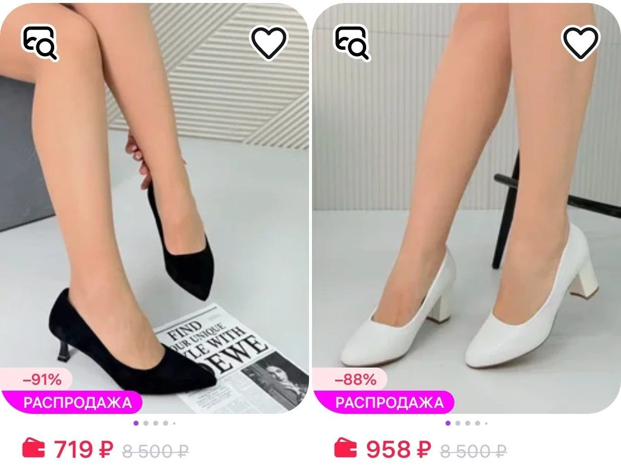 ⁣⁣⁣⁣⁣SABEL PREMIUM https://www.wildberries.ru/seller/250011704