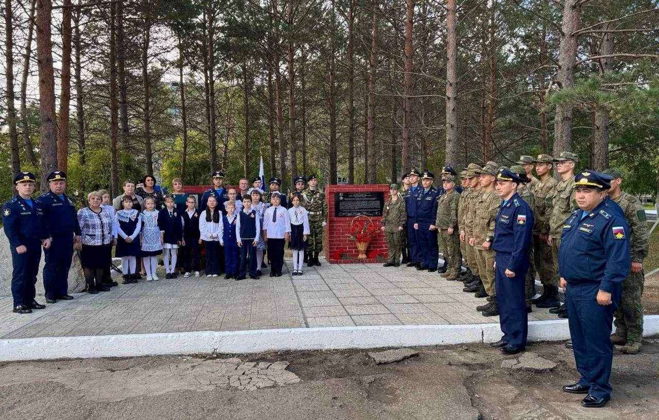 День окончания Второй мировой войны, имеет особое значение для Дальнего Востока.