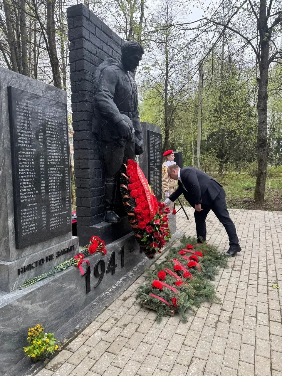 МБОУ «СОШ №1» (структурное подразделение с.Мишутино)  Сегодня в нашей школе, в преддверии 9 мая — Дн