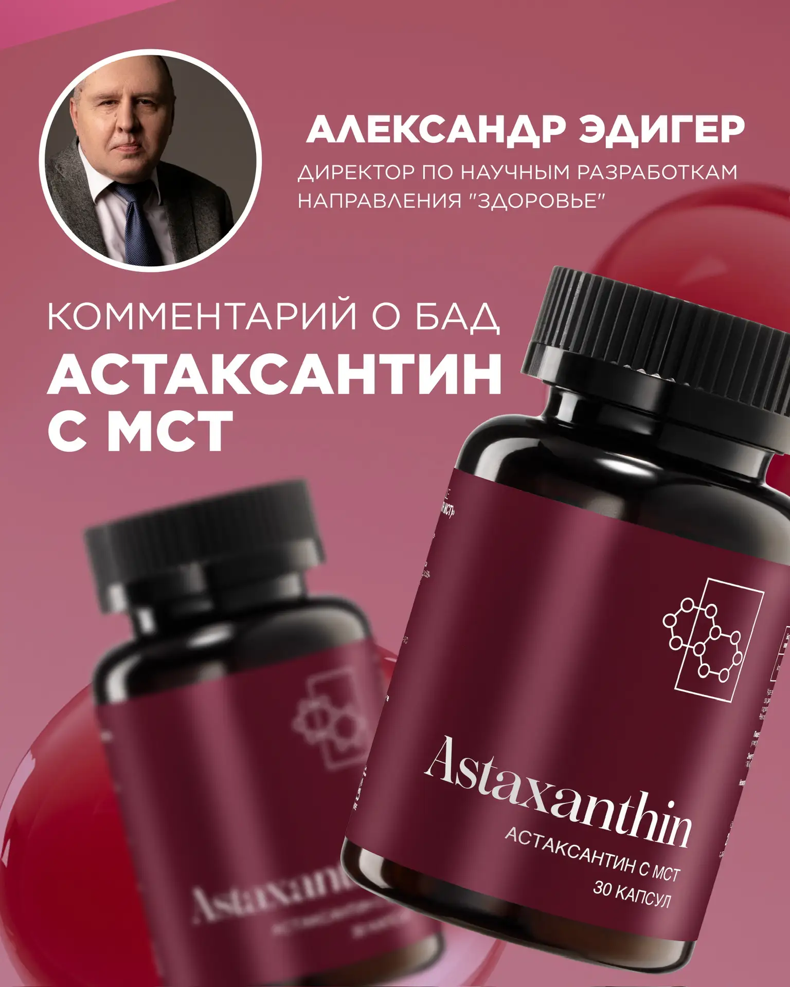 Зеленое чудо, которое иногда становится красным
 
💚 По всему миру обитает зеленая водоросль – гемат
