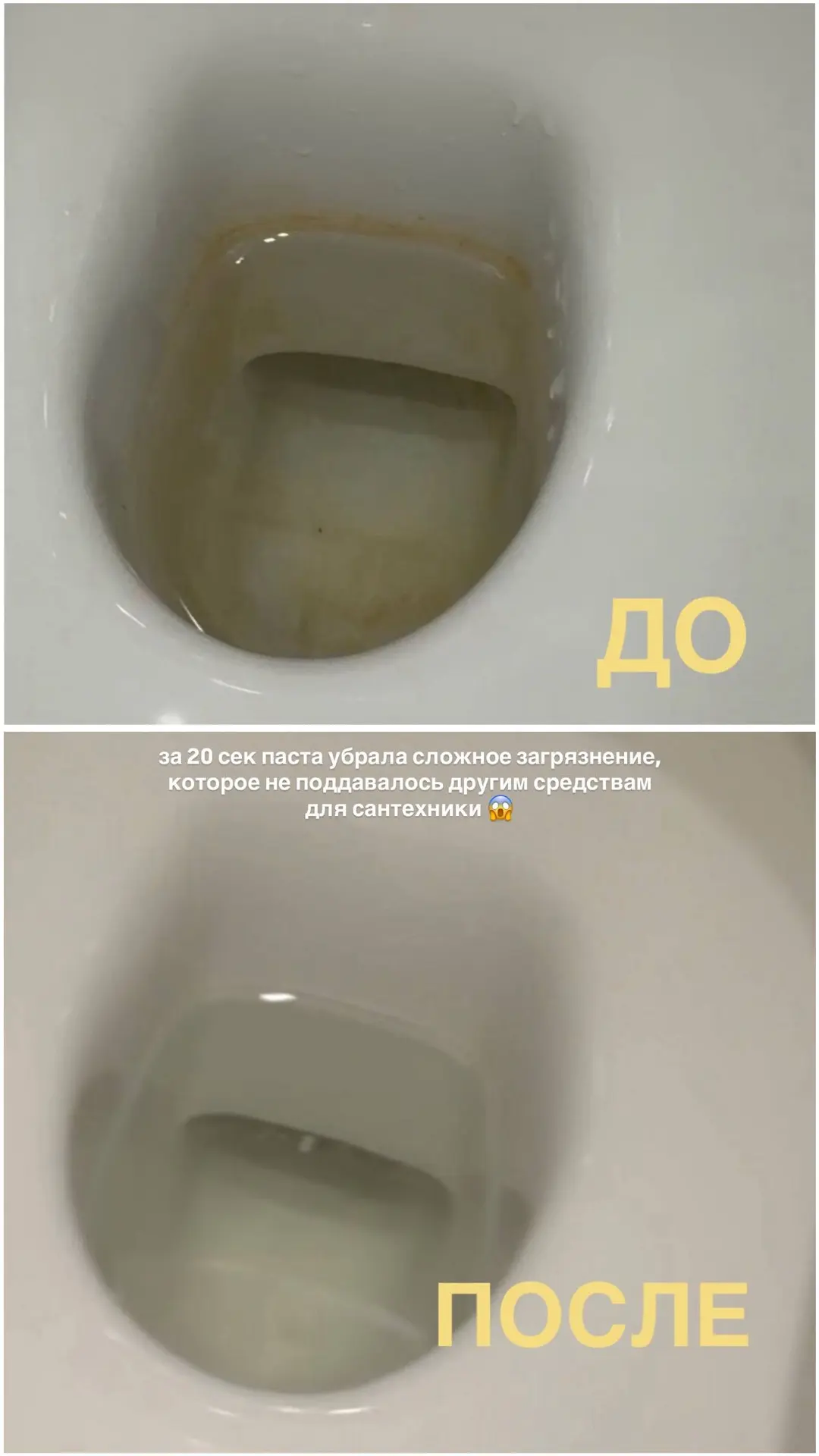 “Банка, которую я часто видела в рилсах!”Вот она у меня, и я точно буду брать ещё! Моя спасительница