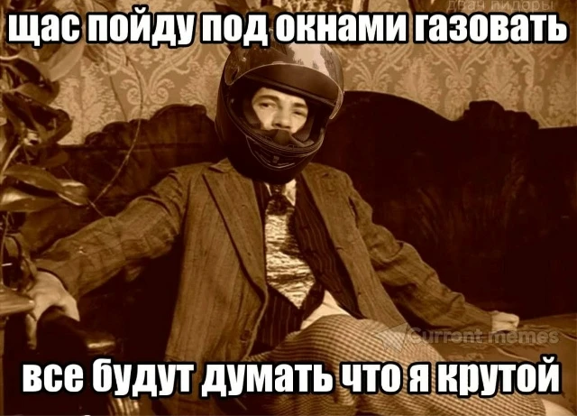 Подпишись на этот канал MAX >>>