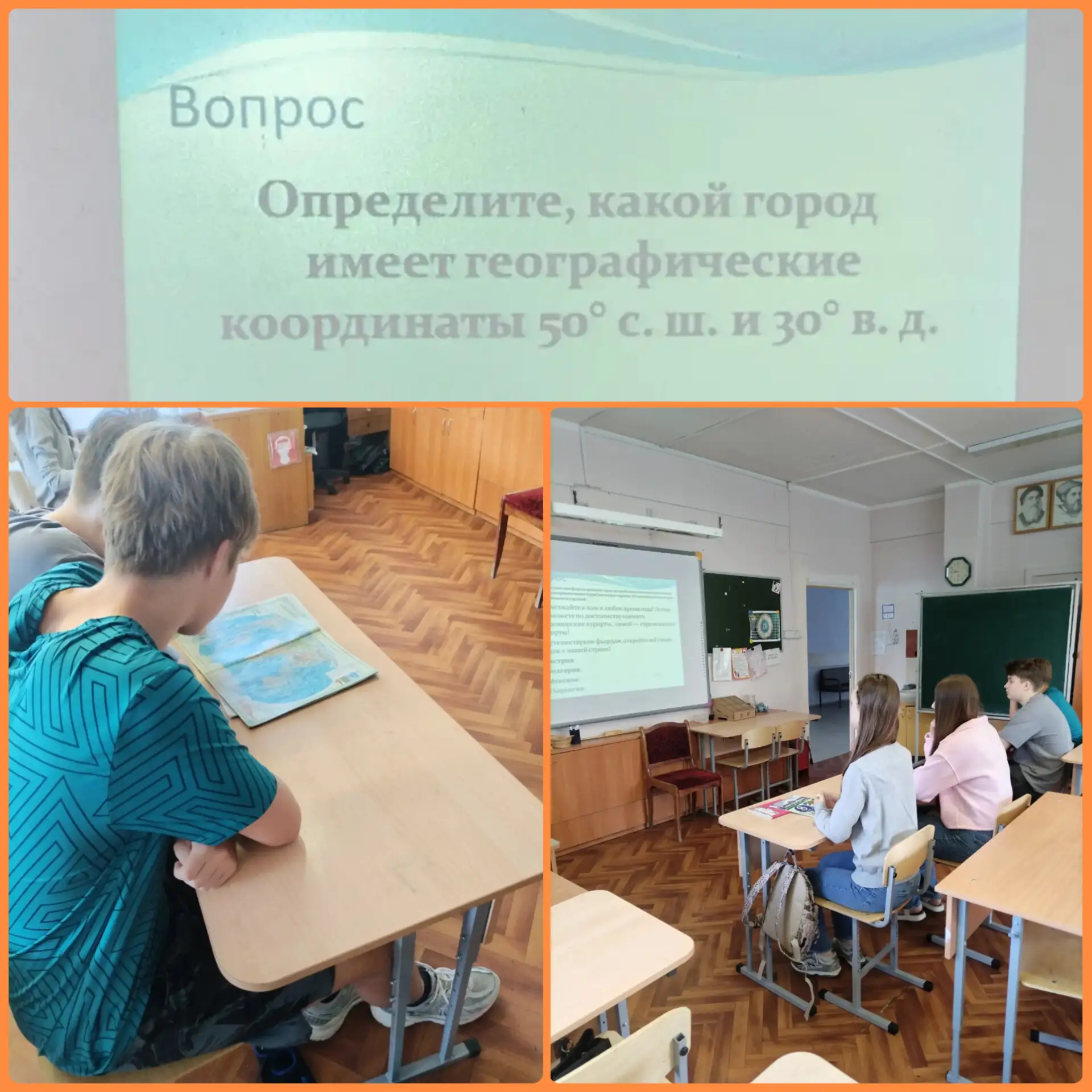 ☀️Умные каникулы — это маленькая жизнь. Здесь нет места скуке, а каждый час наполнен событиями.

Утр