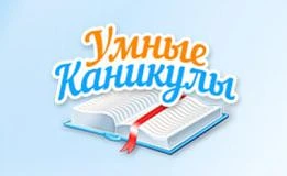 День «Библиодублёра»