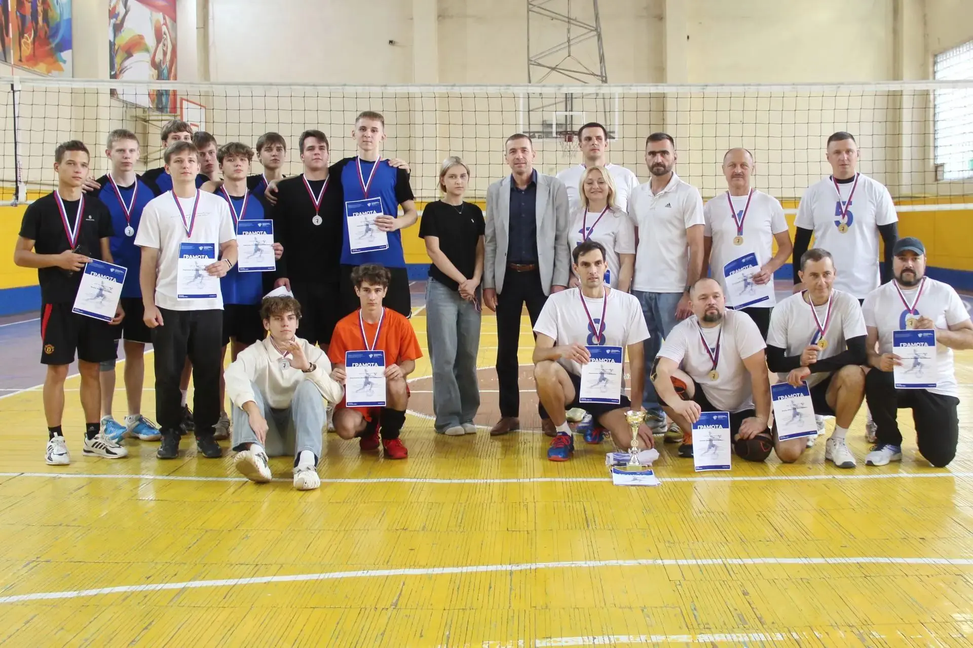 🏐Итоги Открытого волейбольного турнира КТИ (филиала) ВолгГТУ ко Дню машиностроителя с ...