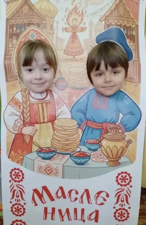 Широкая Масленица! Славим весну! Провожаем зиму! В такой яркой и вкусной форме продолжа...