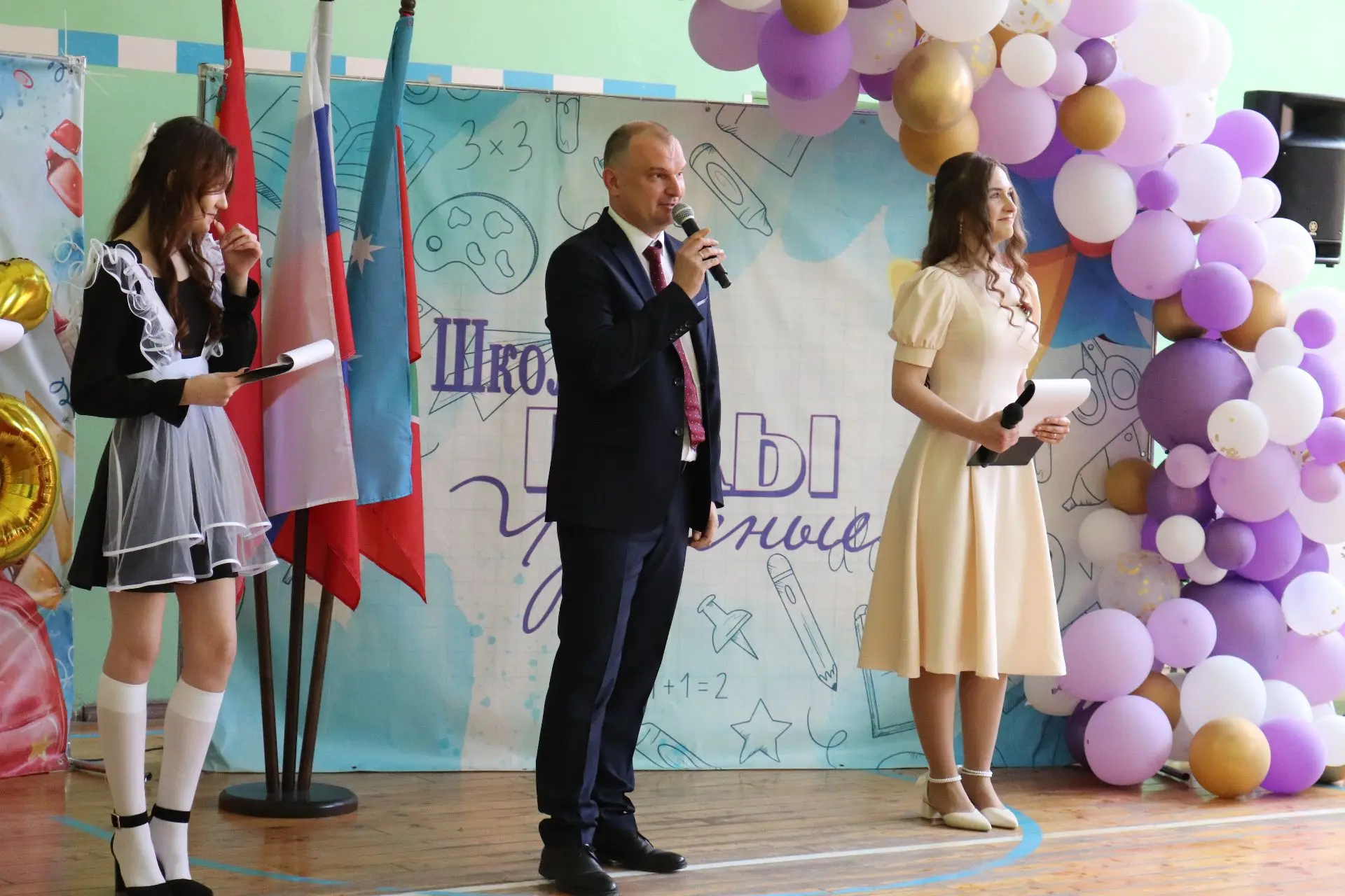 Прозвучал Последний звонок для выпускников корпуса «Школа №3»! 🔔 💥Сегодня этот звонок стал особенным
