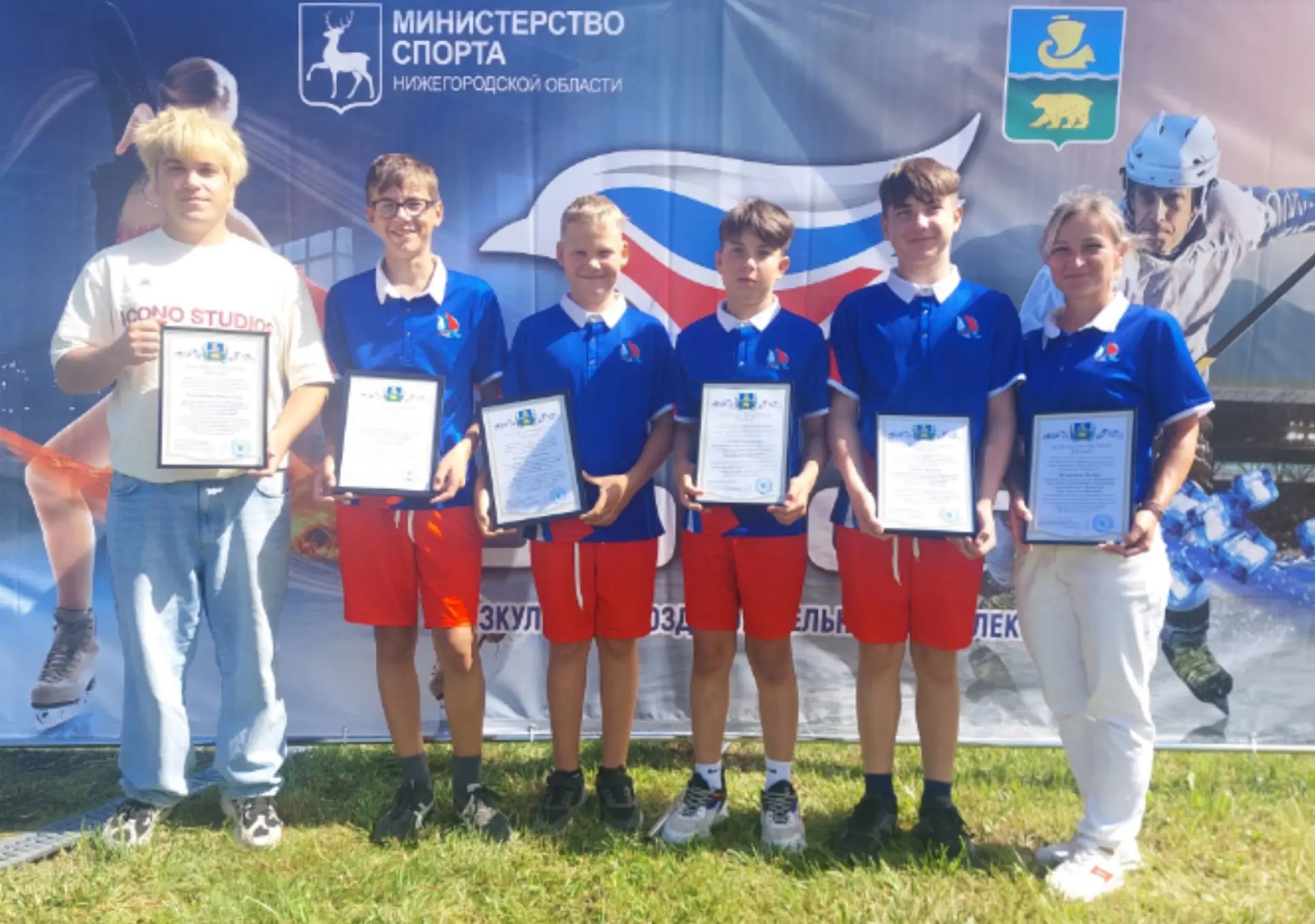 ⛵ВОЛНА УСПЕХА⛵️