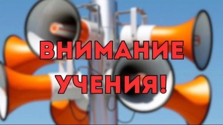 Всероссийские антитеррористические учения — 18 августа 2026 года