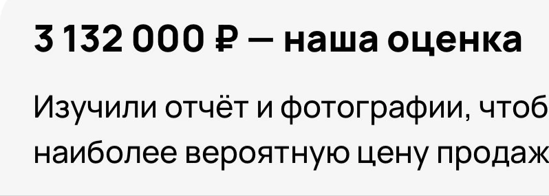 👉АВТОТЕКА АУДИ🌿

Наша цена всего 2.300к🎁
Публикация через 15 мин🕐