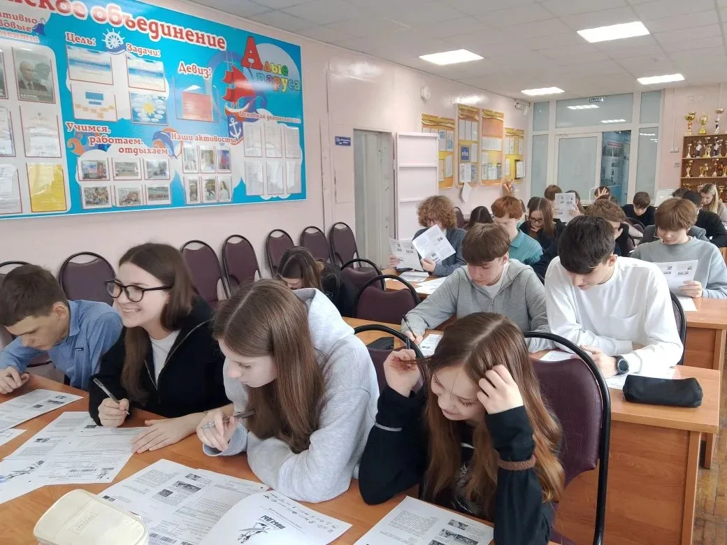 🌟 ДИКТАНТ ПОБЕДЫ 🌟  Сегодня в нашей школе  прошла значимая патриотическая акция - «Диктант Победы», 