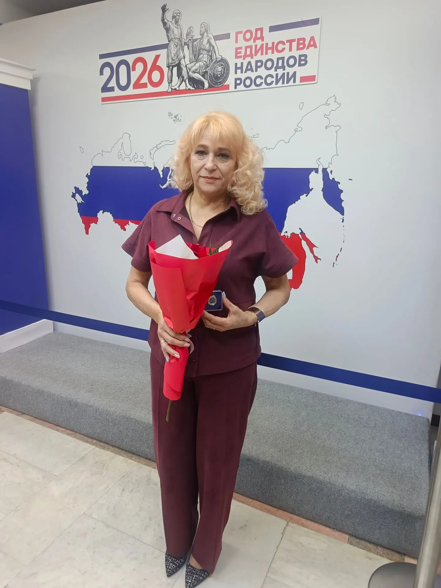 Поздравляем нашего педагога с высокой наградой!