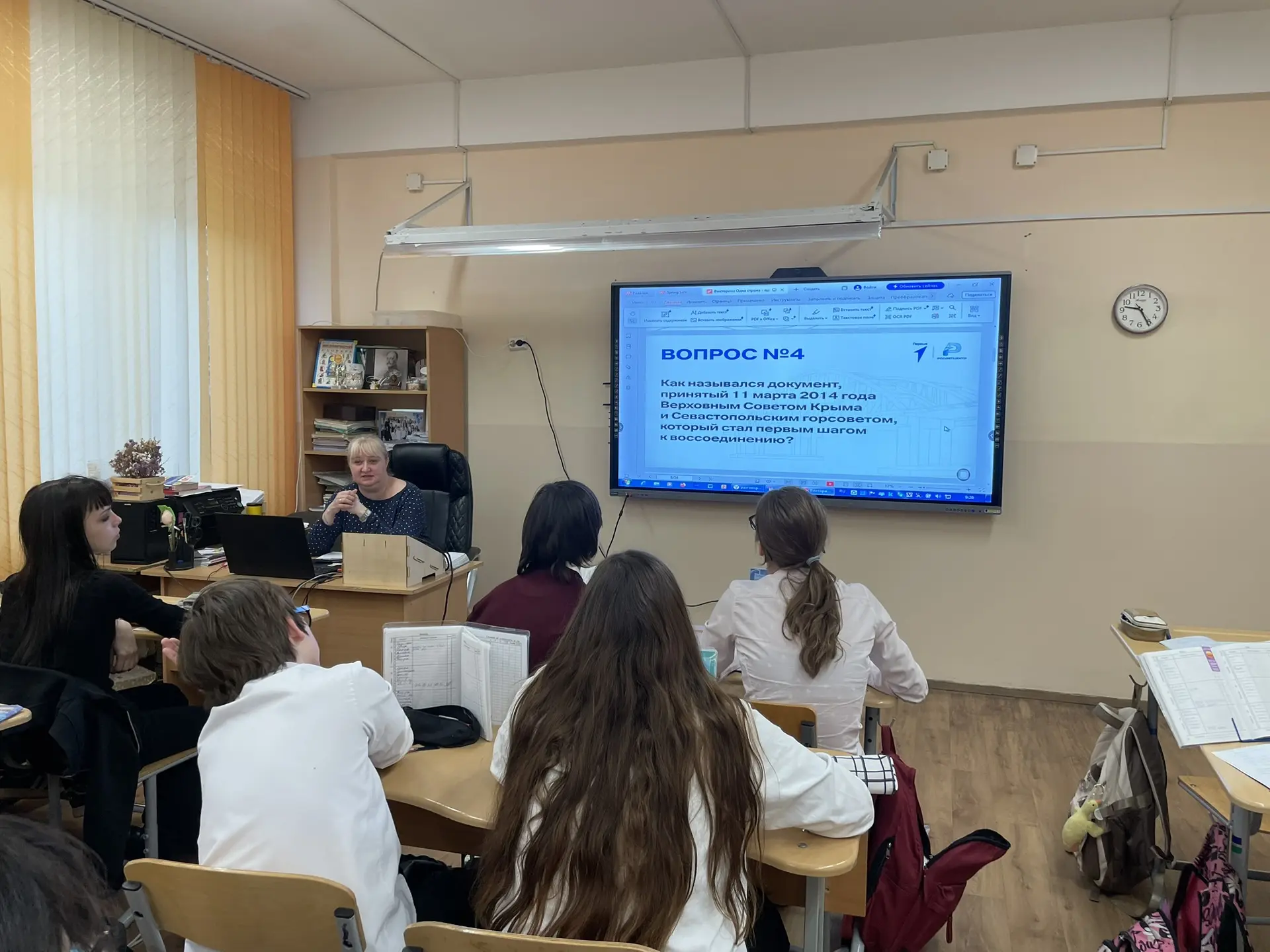 🇷🇺 18 марта — День воссоединения Крыма с Россией  В этом году наша страна празднует 12-ю годовщину в