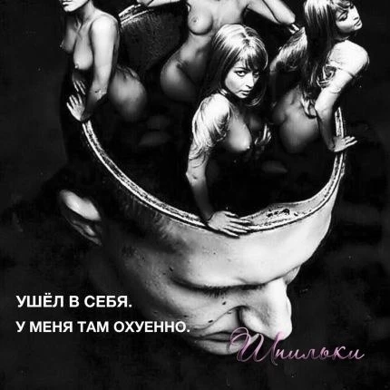 🇷🇺  Мы в МАХ : https://max.ru/club223115230